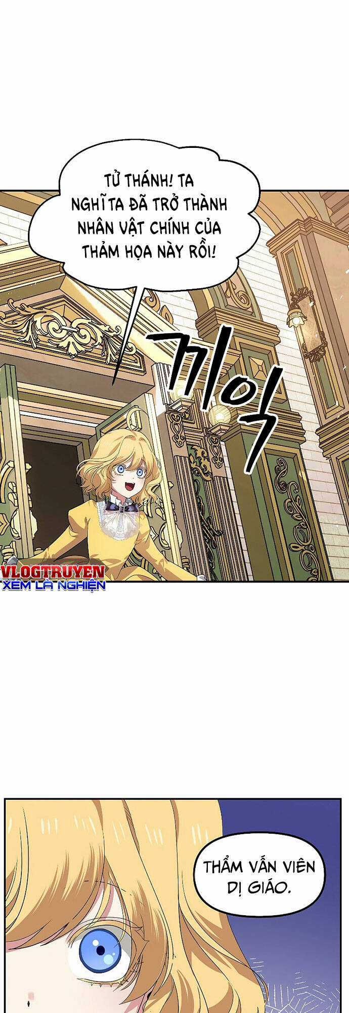 Thợ Săn Tự Sát Cấp Sss Chapter 107 trang 31