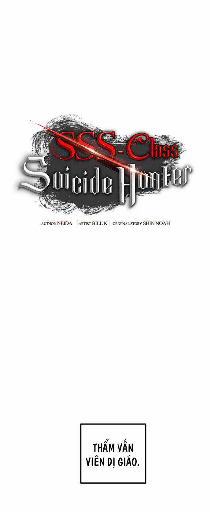 Thợ Săn Tự Sát Cấp Sss Chapter 107 trang 34