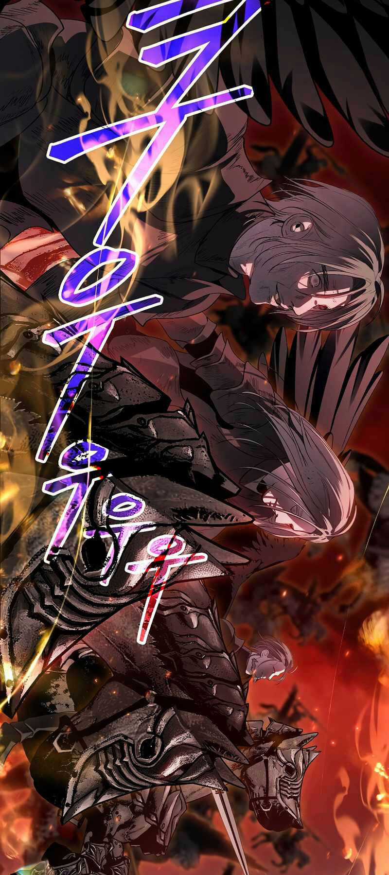 Thợ Săn Tự Sát Cấp Sss Chapter 108 trang 55