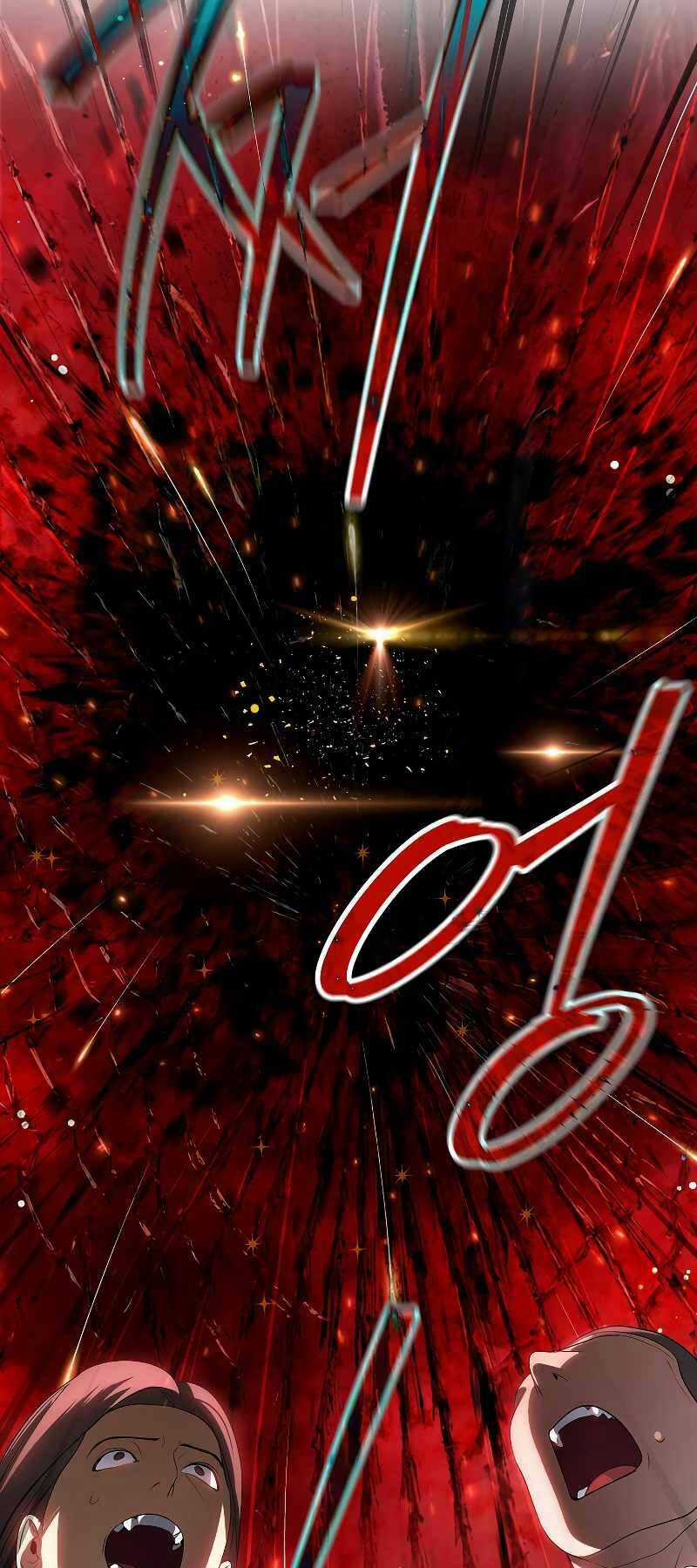 Thợ Săn Tự Sát Cấp Sss Chapter 109 trang 28