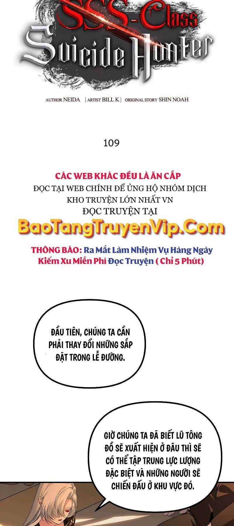 Thợ Săn Tự Sát Cấp Sss Chapter 109 trang 3