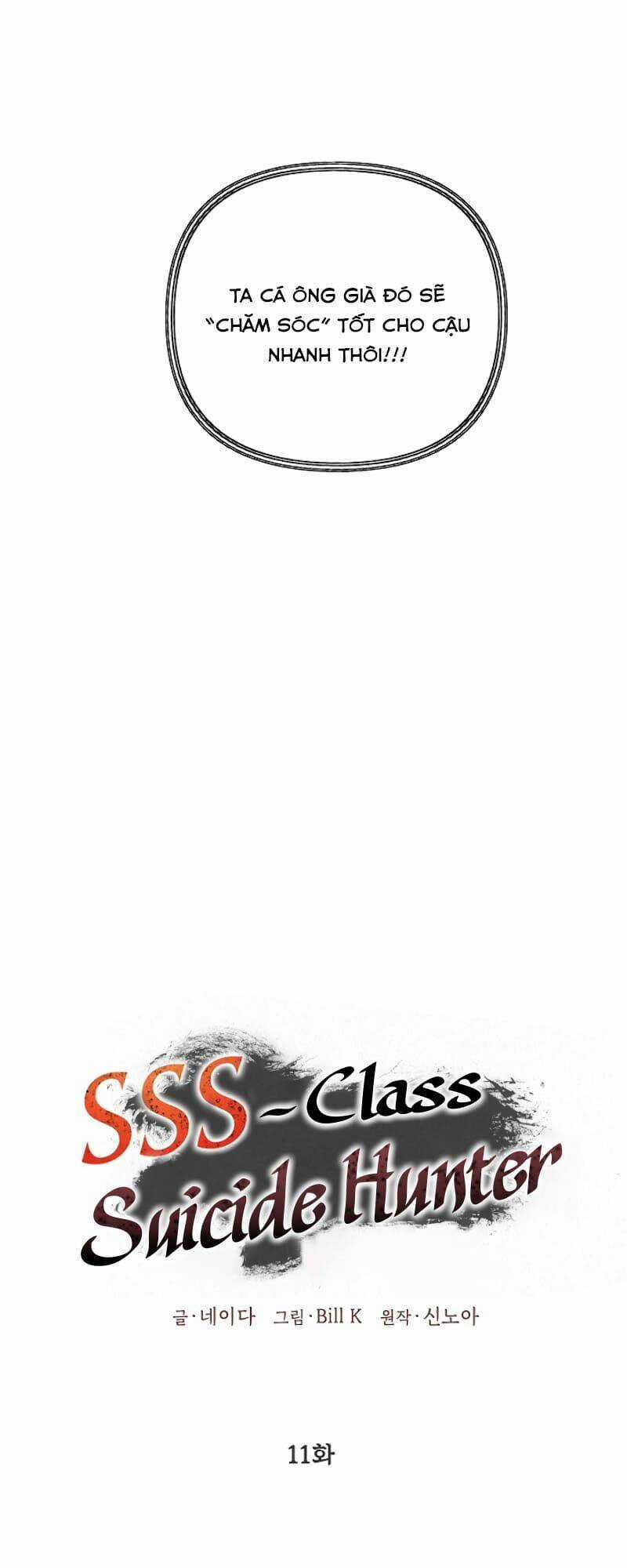 Thợ Săn Tự Sát Cấp Sss Chapter 11 trang 6