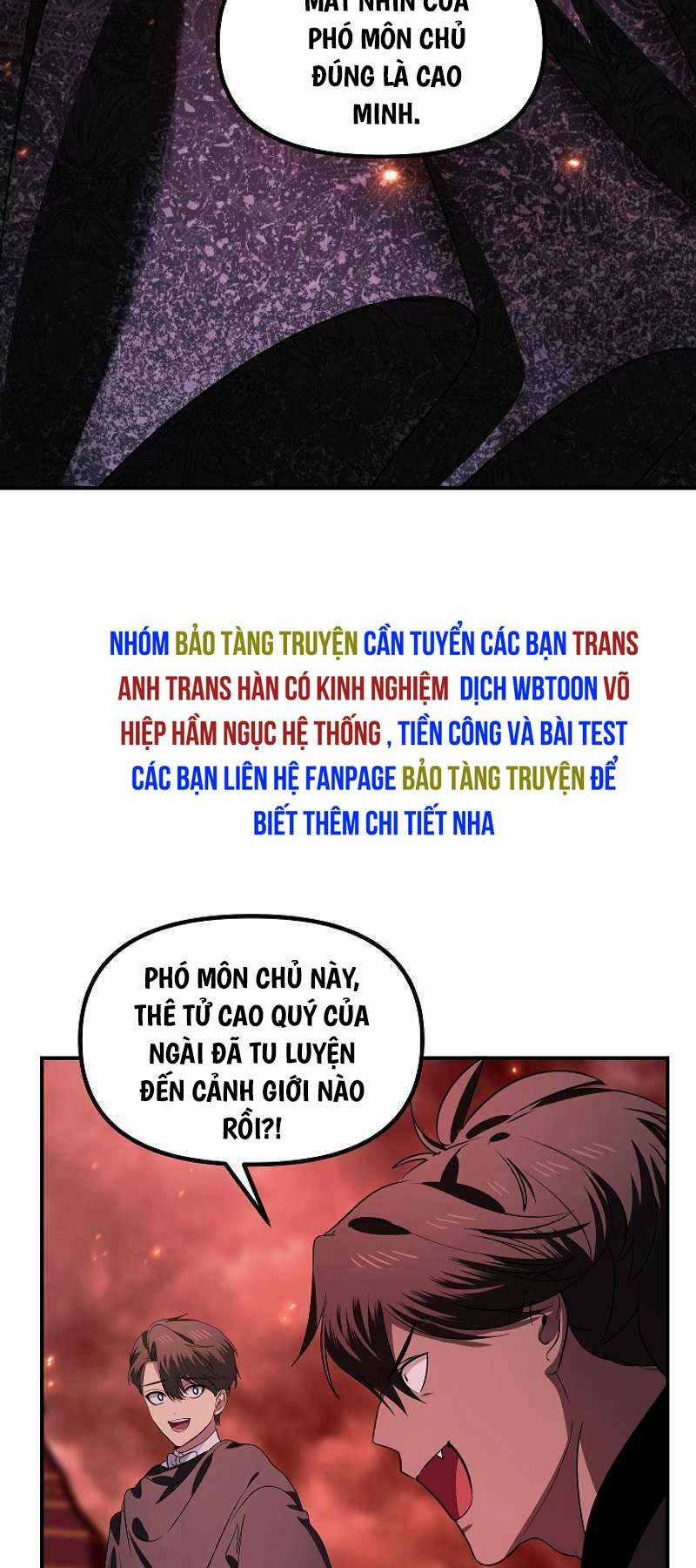 Thợ Săn Tự Sát Cấp Sss Chapter 110 trang 12