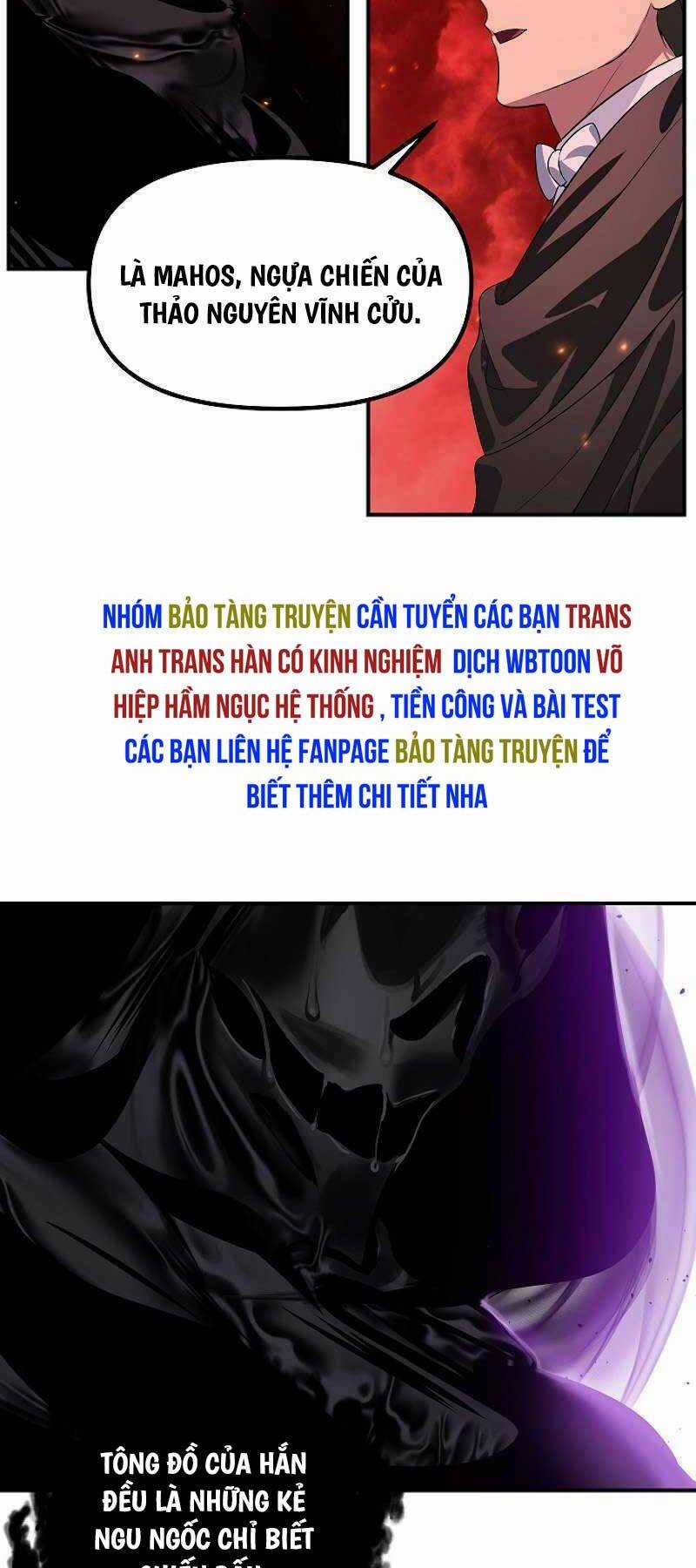 Thợ Săn Tự Sát Cấp Sss Chapter 110 trang 26