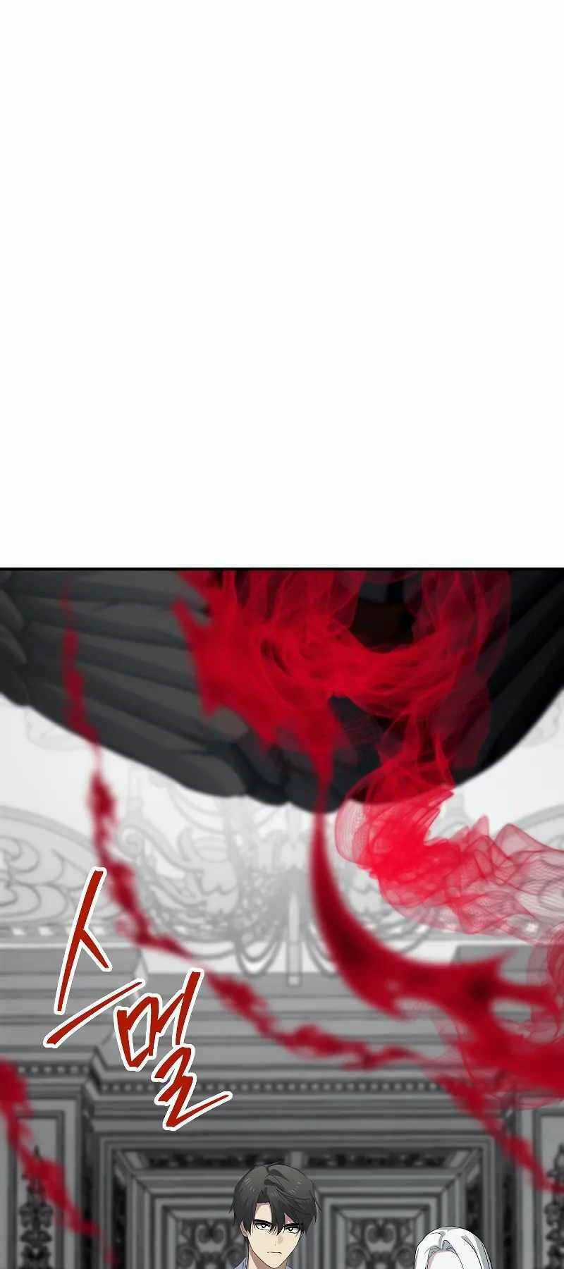 Thợ Săn Tự Sát Cấp Sss Chapter 113 trang 36