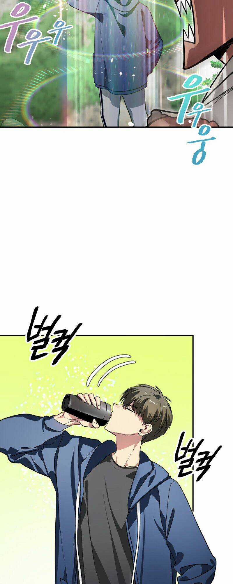 Thợ Săn Tự Sát Cấp Sss Chapter 12 trang 41