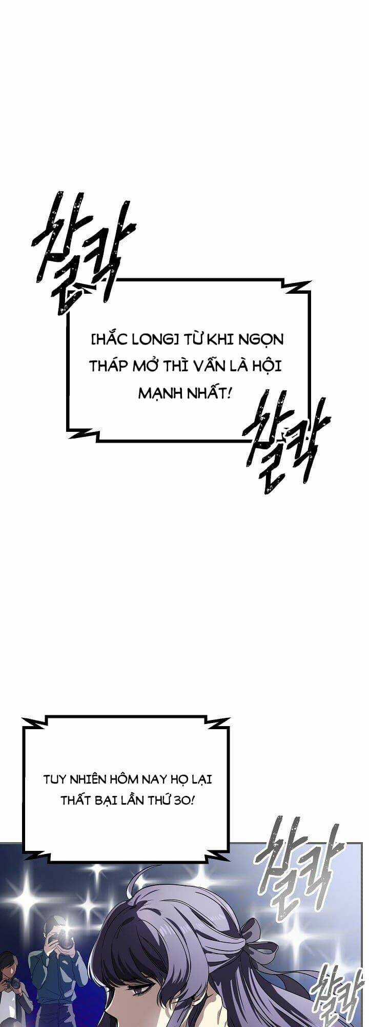 Thợ Săn Tự Sát Cấp Sss Chapter 14 trang 2