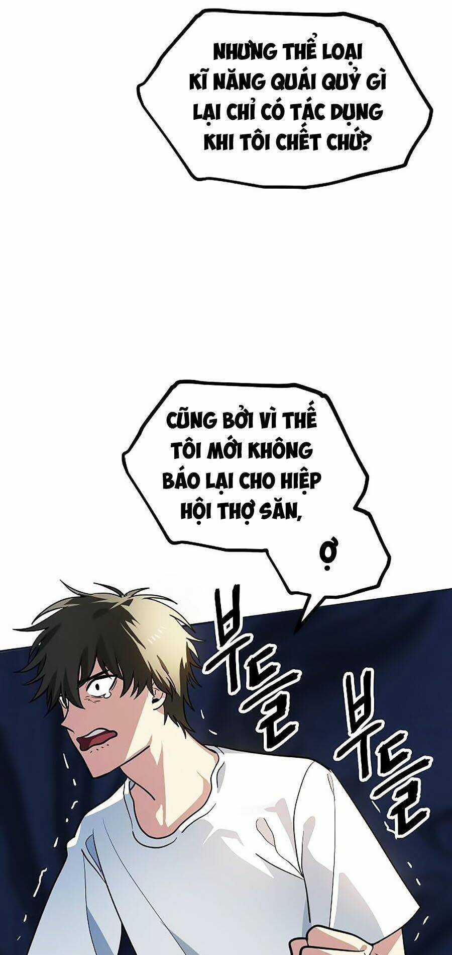 Thợ Săn Tự Sát Cấp Sss Chapter 2 trang 15