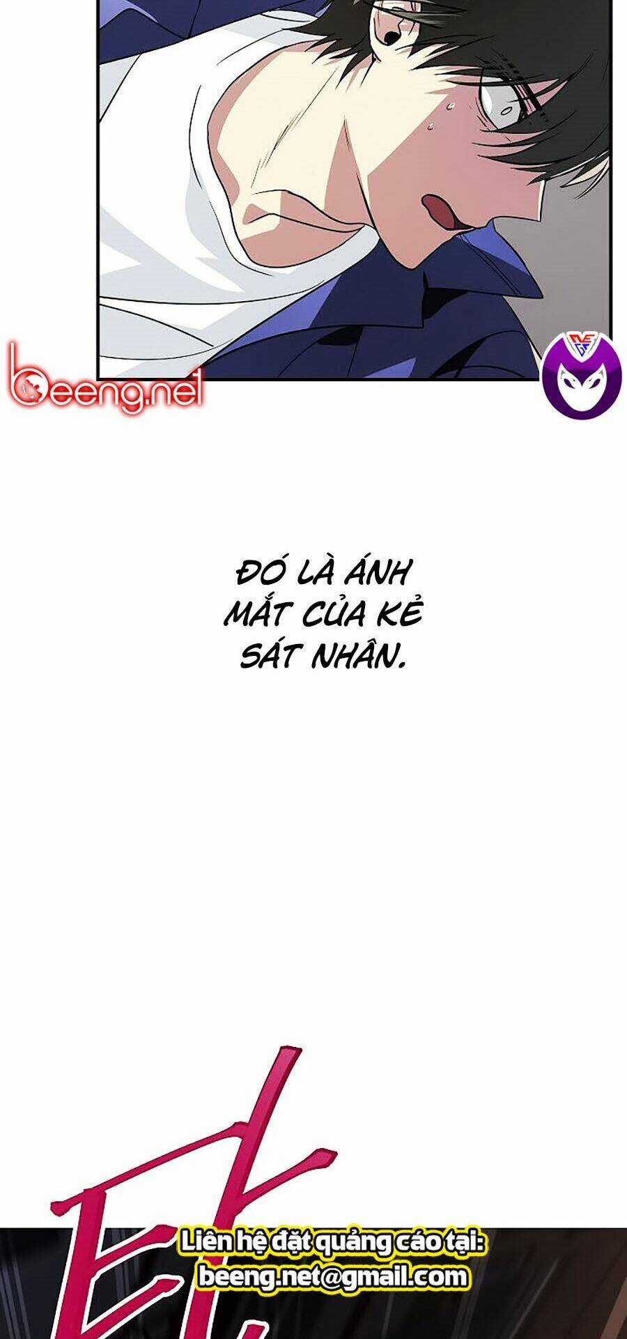 Thợ Săn Tự Sát Cấp Sss Chapter 2 trang 47