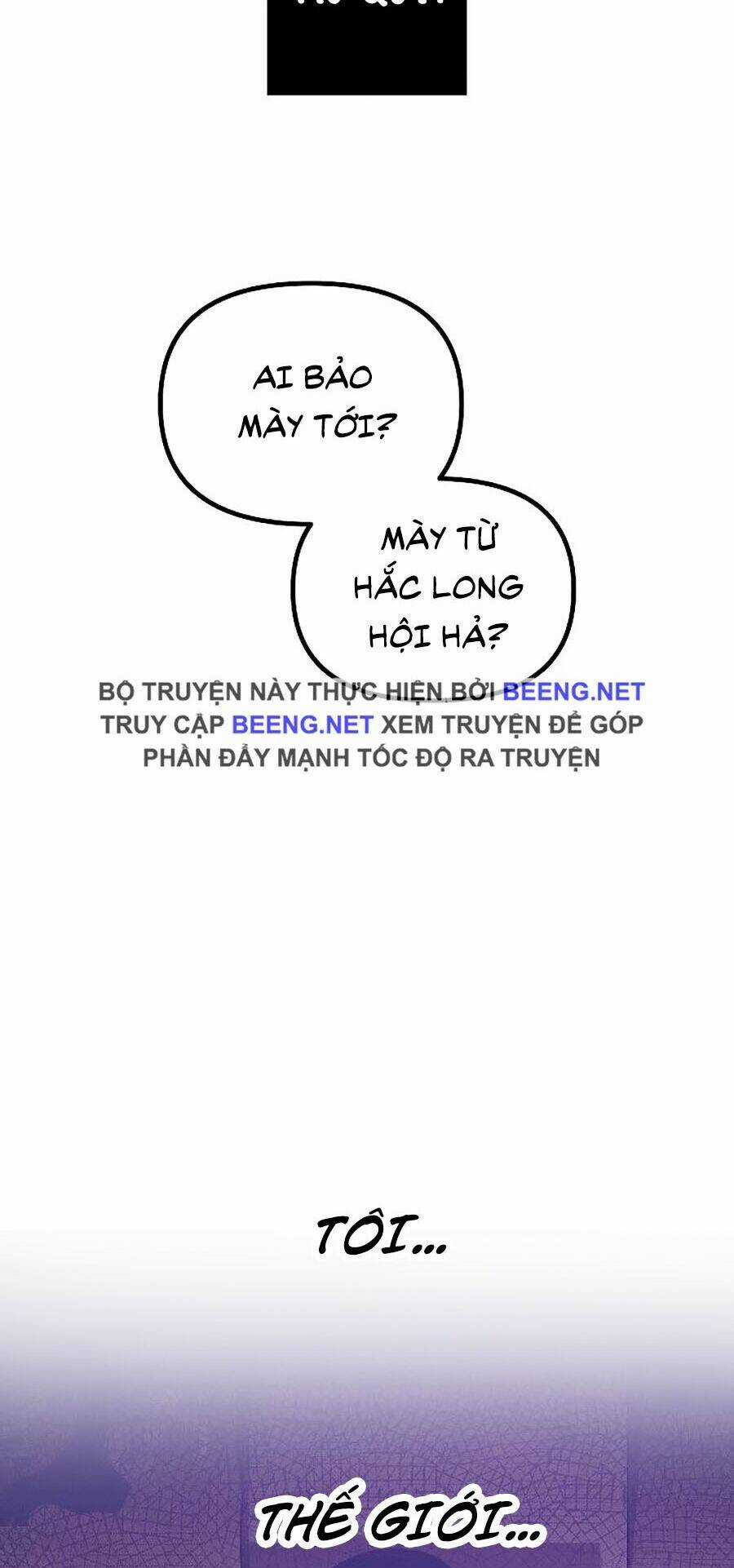 Thợ Săn Tự Sát Cấp Sss Chapter 2 trang 63
