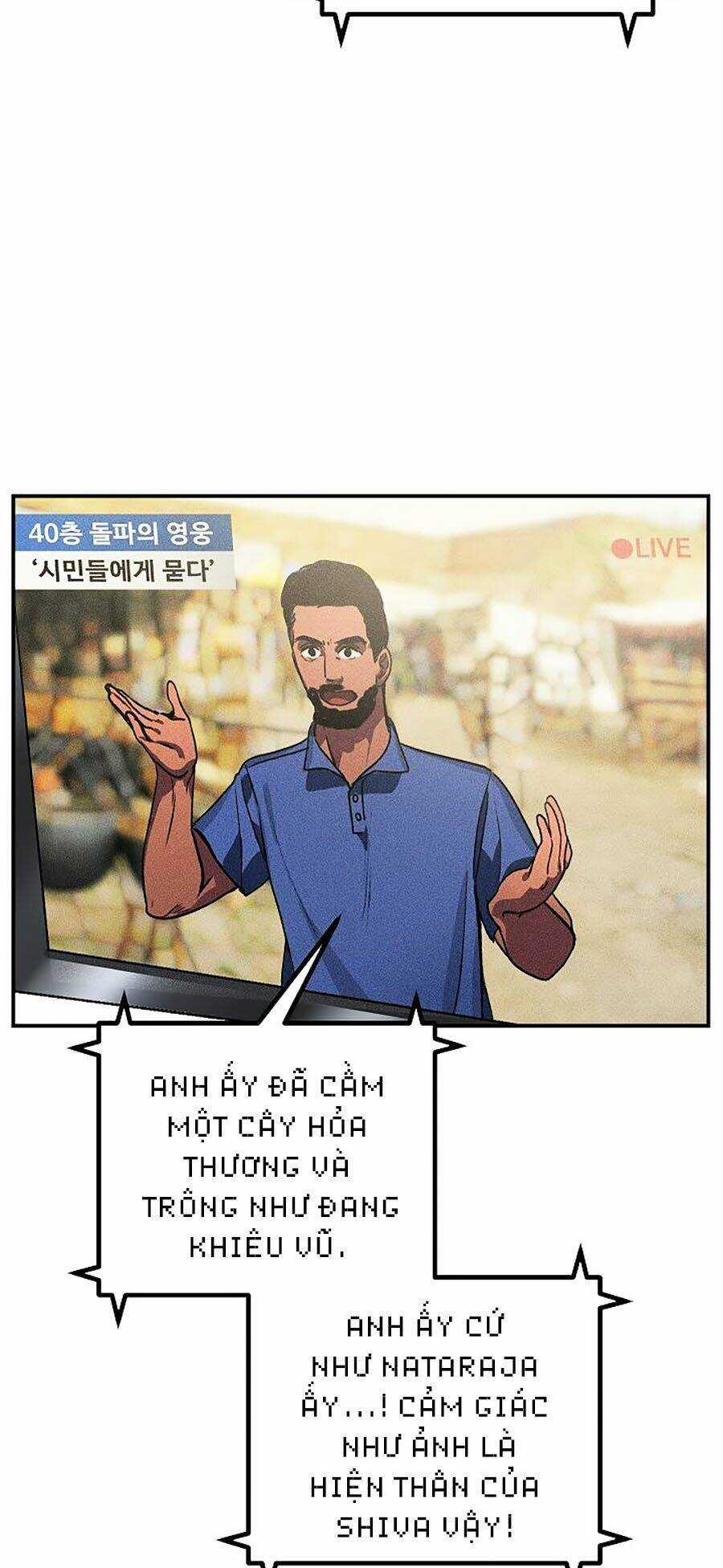 Thợ Săn Tự Sát Cấp Sss Chapter 2 trang 9