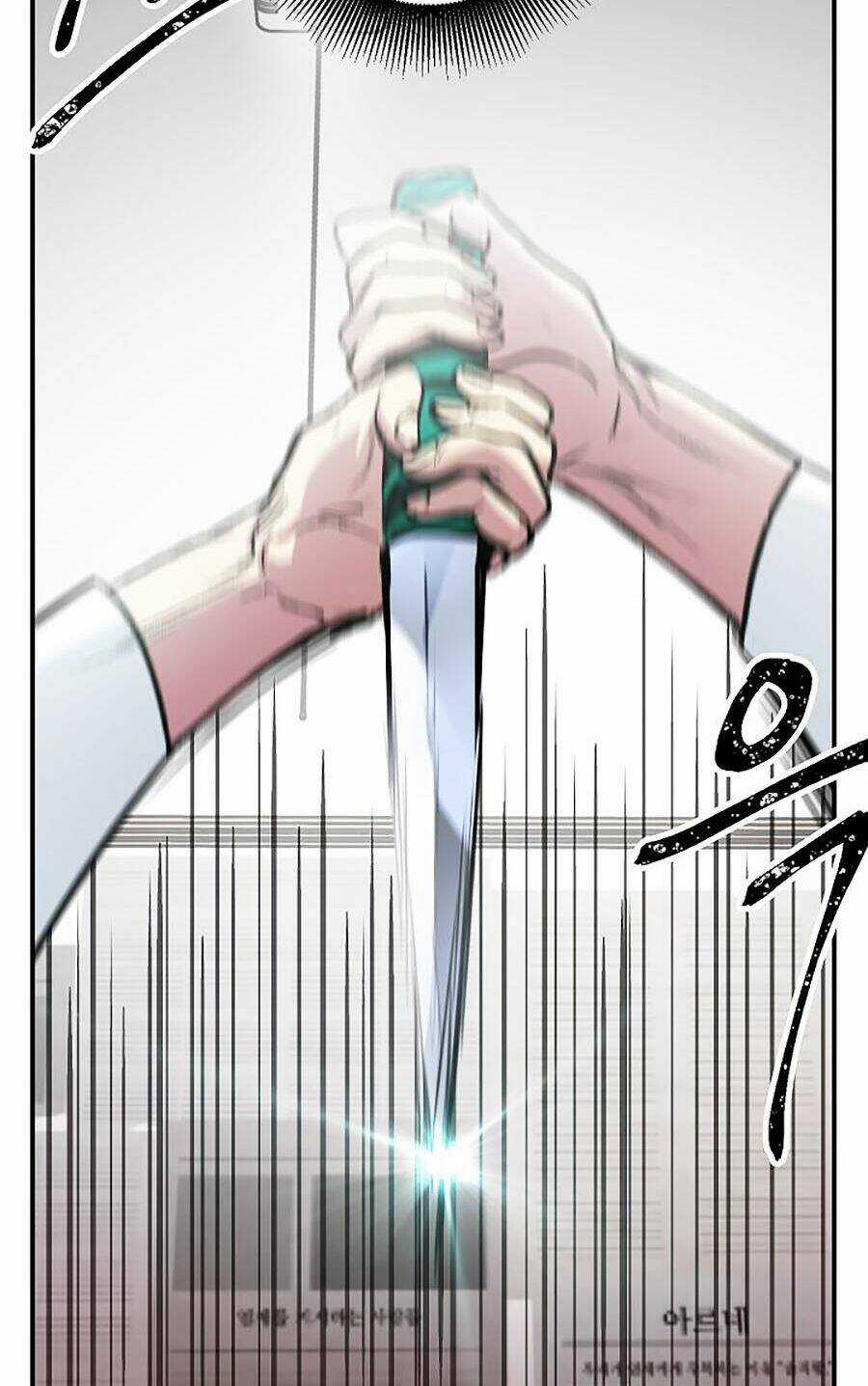 Thợ Săn Tự Sát Cấp Sss Chapter 3 trang 108