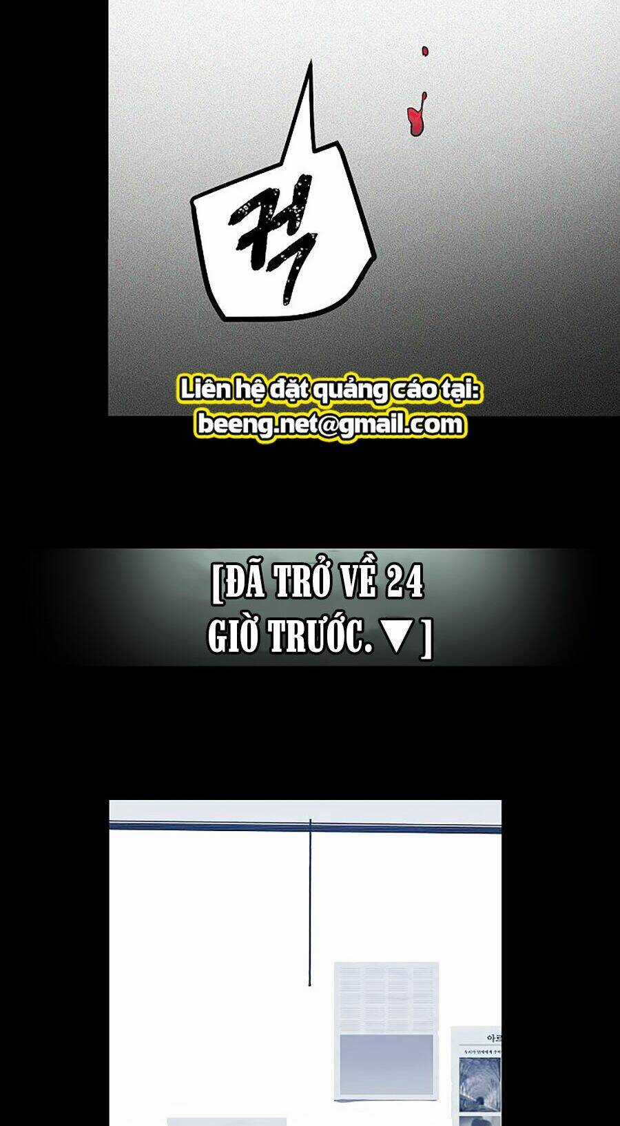 Thợ Săn Tự Sát Cấp Sss Chapter 3 trang 121