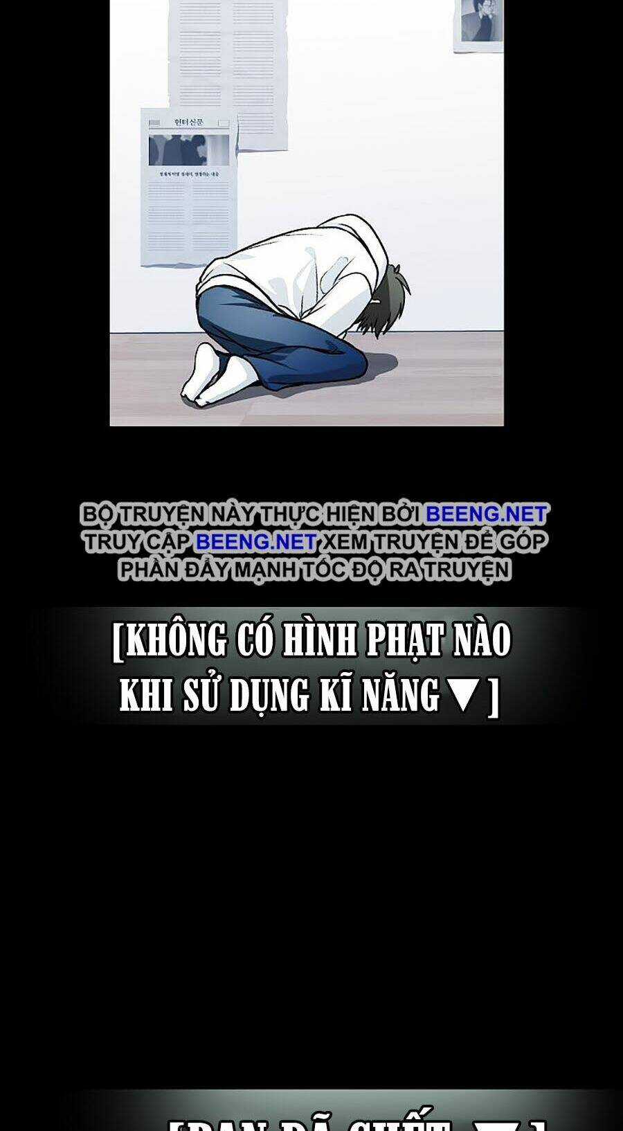 Thợ Săn Tự Sát Cấp Sss Chapter 3 trang 122