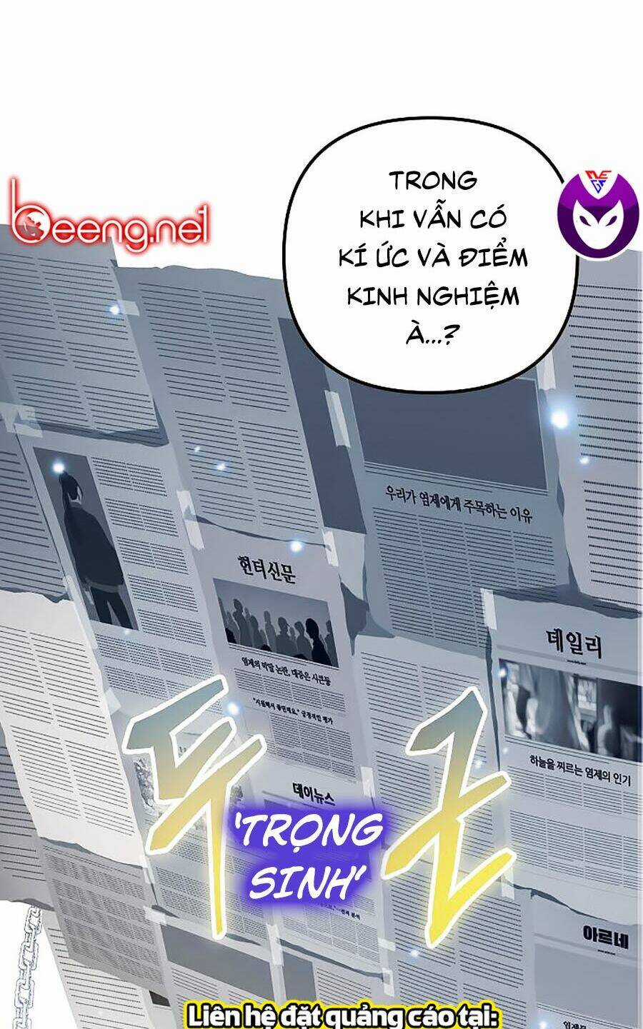 Thợ Săn Tự Sát Cấp Sss Chapter 3 trang 16