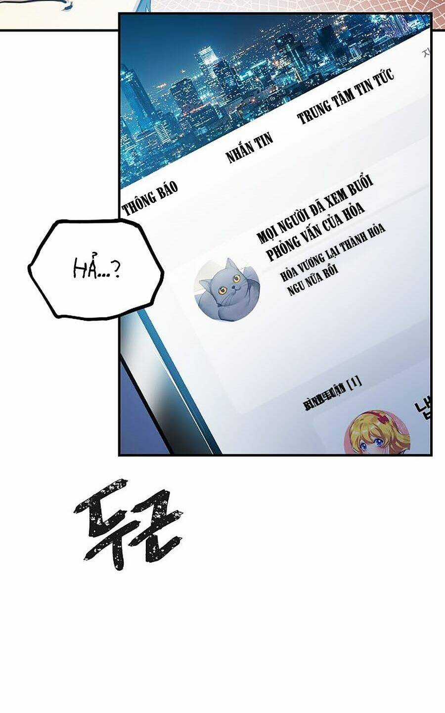 Thợ Săn Tự Sát Cấp Sss Chapter 3 trang 3