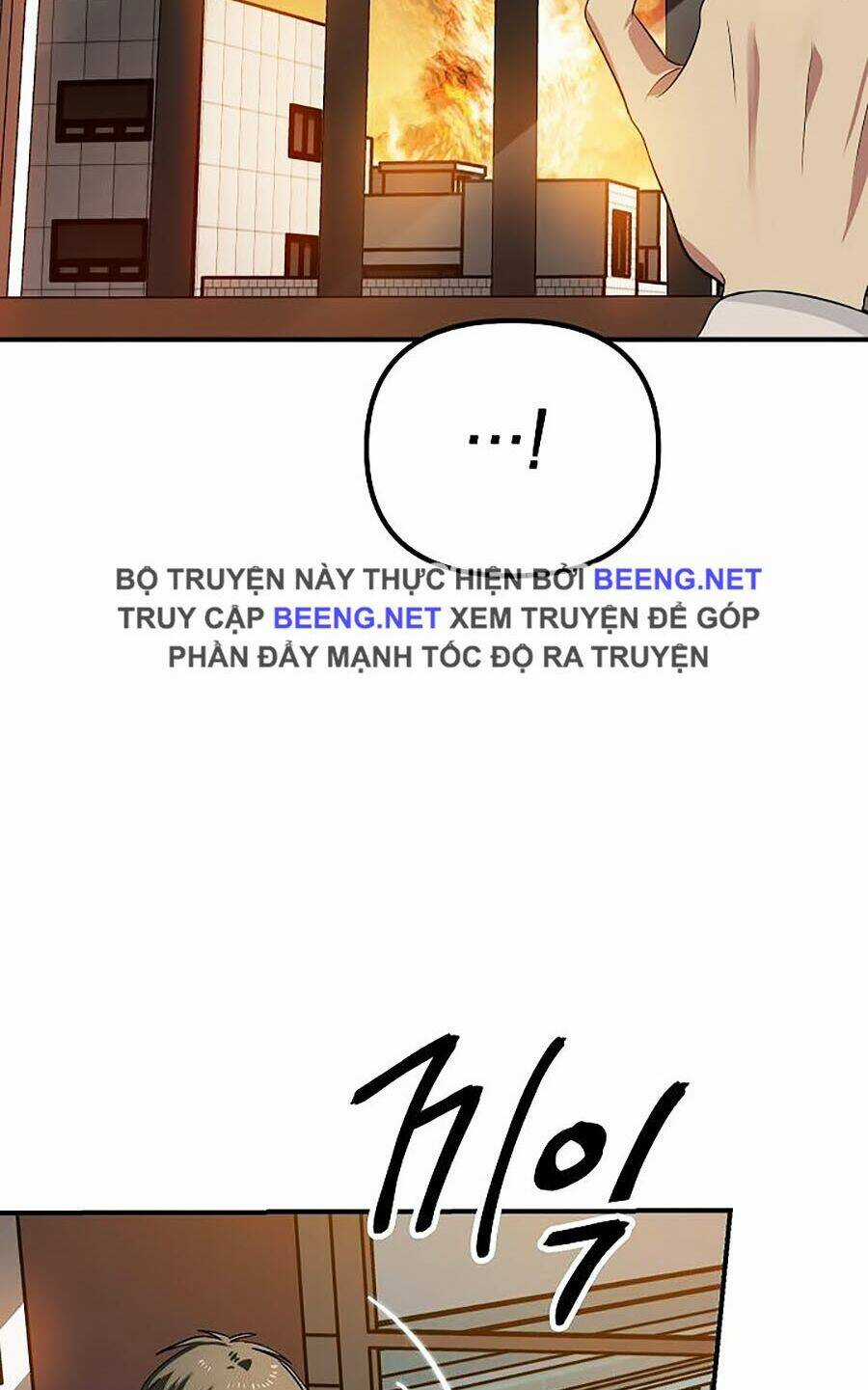 Thợ Săn Tự Sát Cấp Sss Chapter 3 trang 32