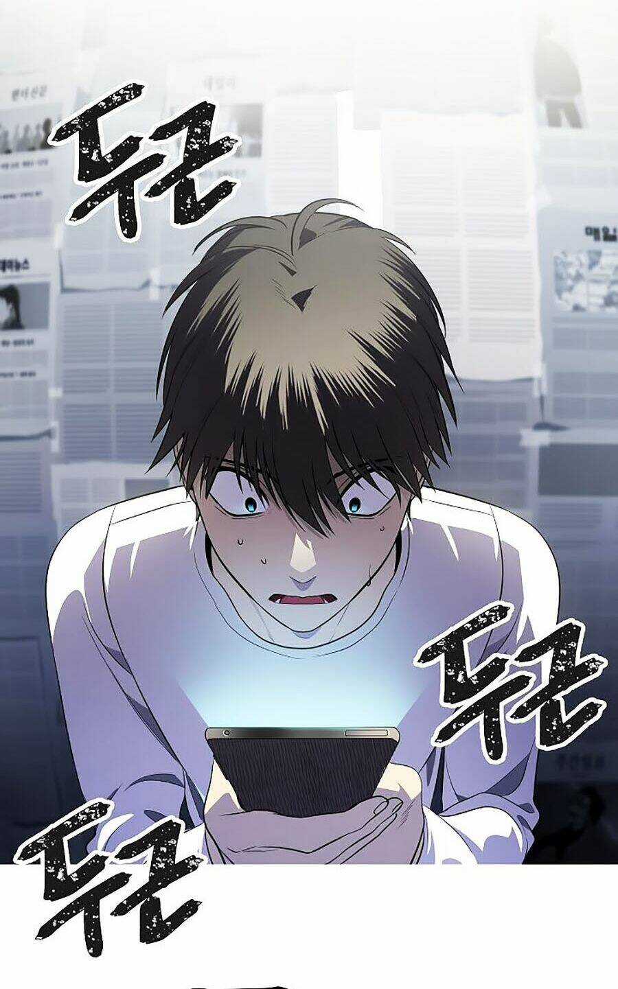 Thợ Săn Tự Sát Cấp Sss Chapter 3 trang 5