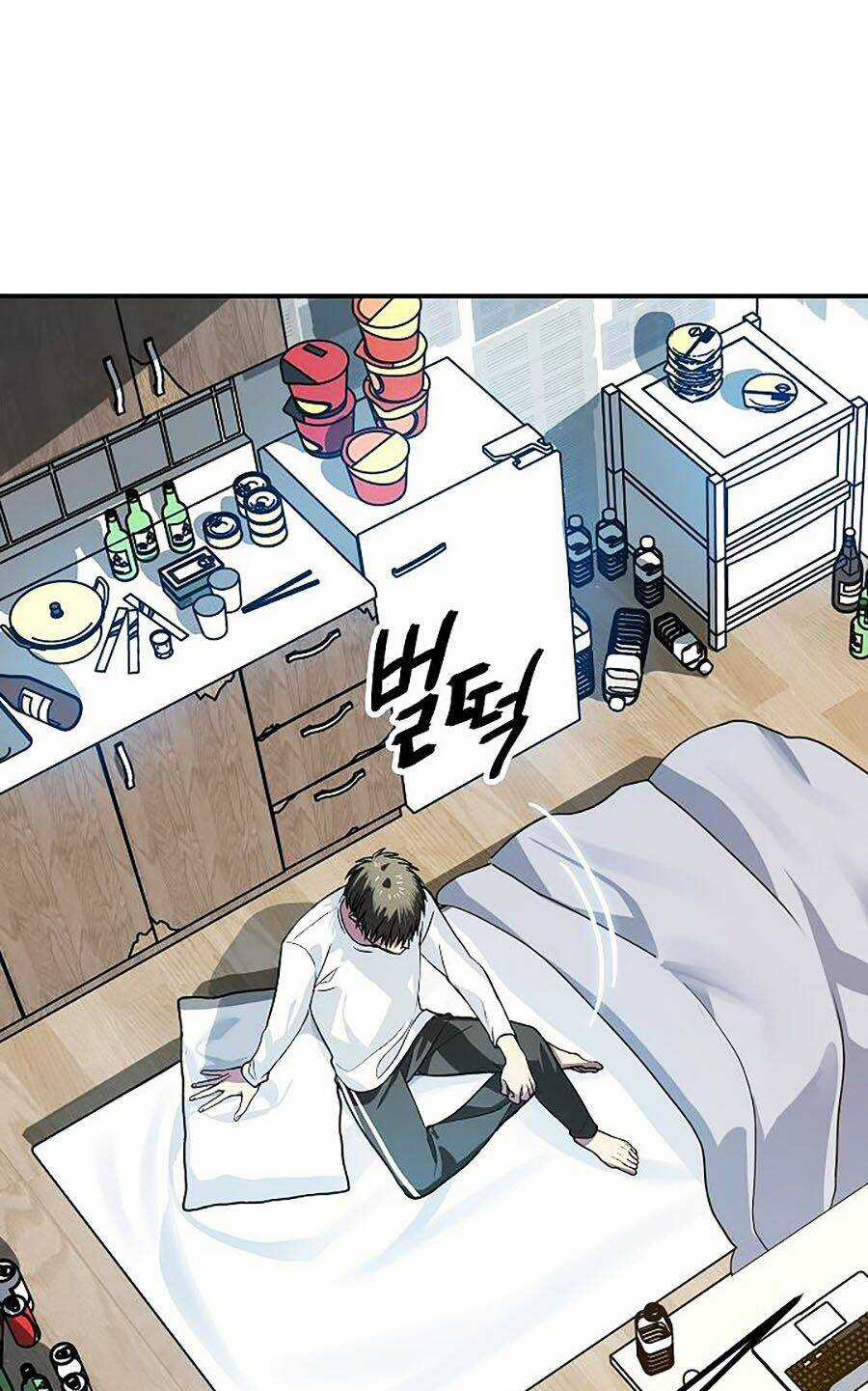 Thợ Săn Tự Sát Cấp Sss Chapter 3 trang 94