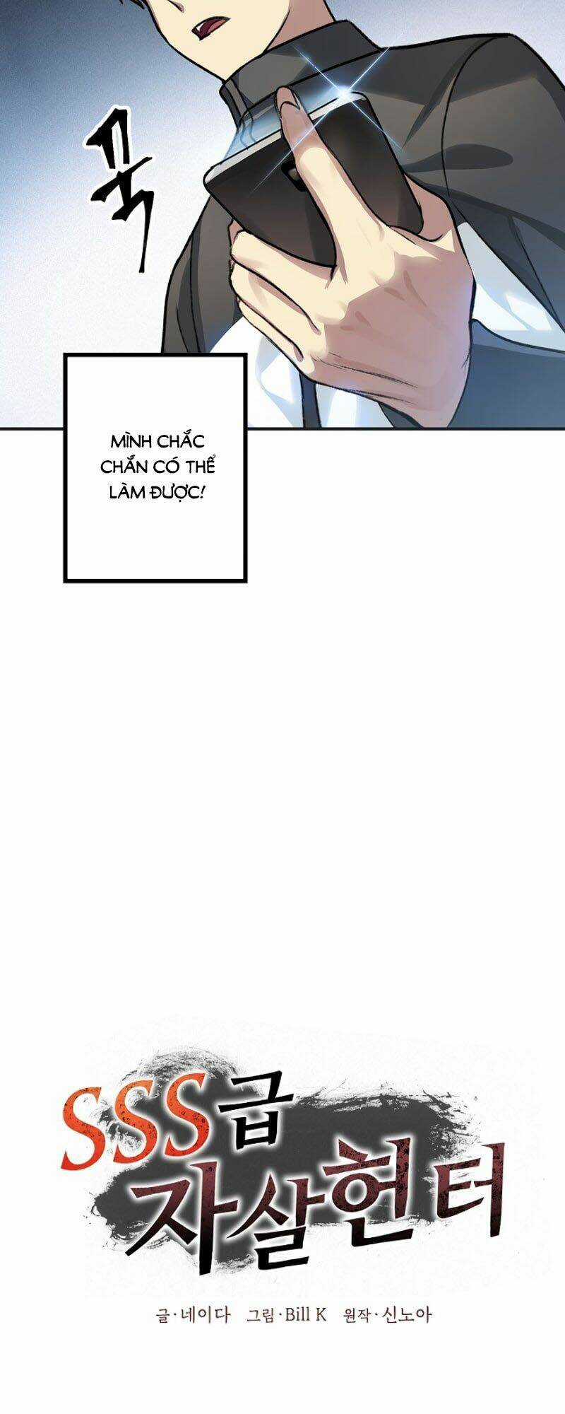 Thợ Săn Tự Sát Cấp Sss Chapter 5 trang 8