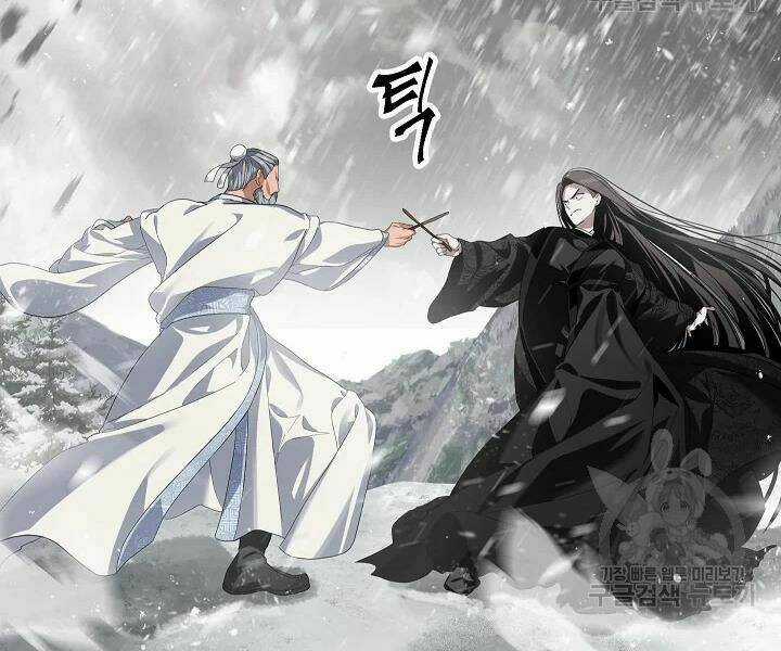 Thợ Săn Tự Sát Cấp Sss Chapter 56 trang 10