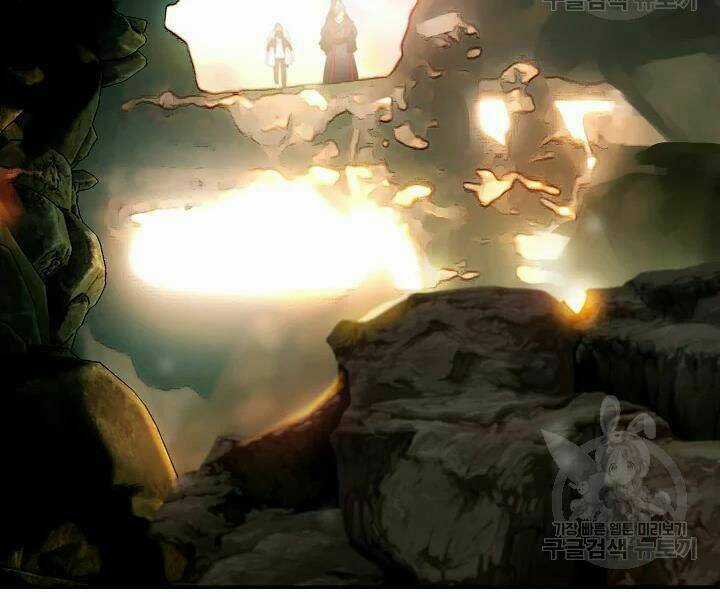 Thợ Săn Tự Sát Cấp Sss Chapter 56 trang 103