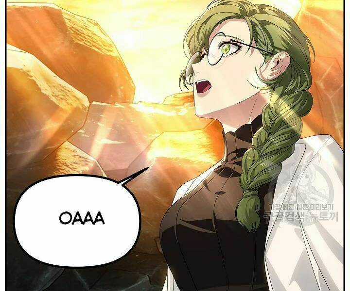 Thợ Săn Tự Sát Cấp Sss Chapter 56 trang 105