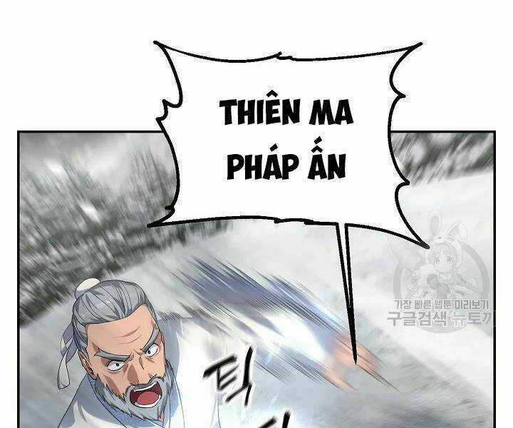 Thợ Săn Tự Sát Cấp Sss Chapter 56 trang 13