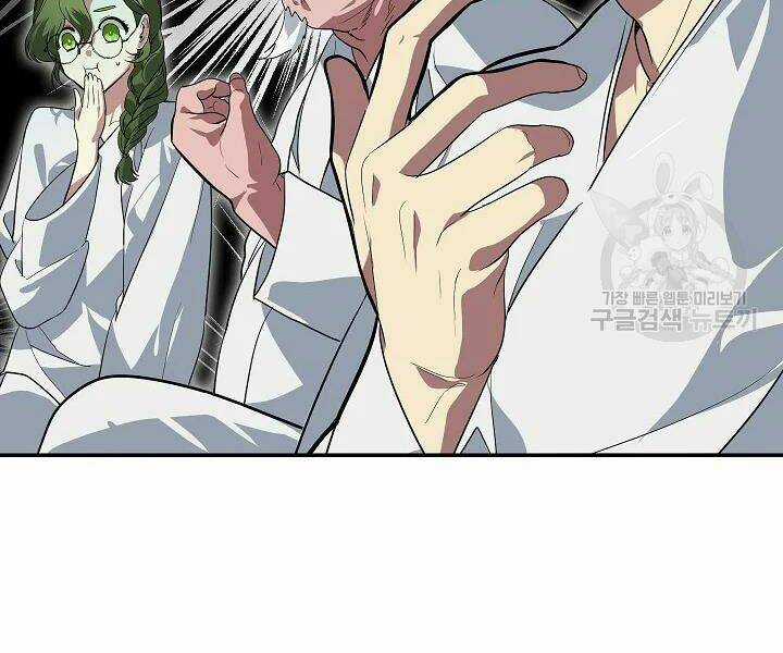 Thợ Săn Tự Sát Cấp Sss Chapter 56 trang 131
