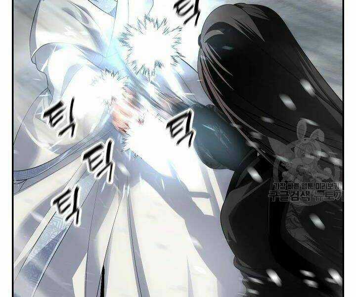 Thợ Săn Tự Sát Cấp Sss Chapter 56 trang 14