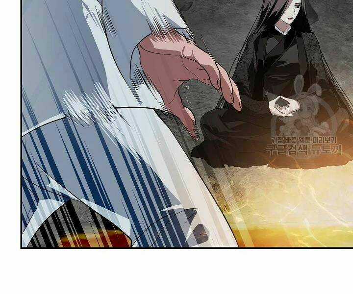 Thợ Săn Tự Sát Cấp Sss Chapter 56 trang 143