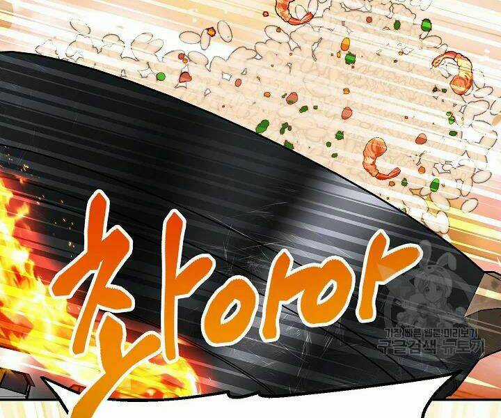 Thợ Săn Tự Sát Cấp Sss Chapter 56 trang 150
