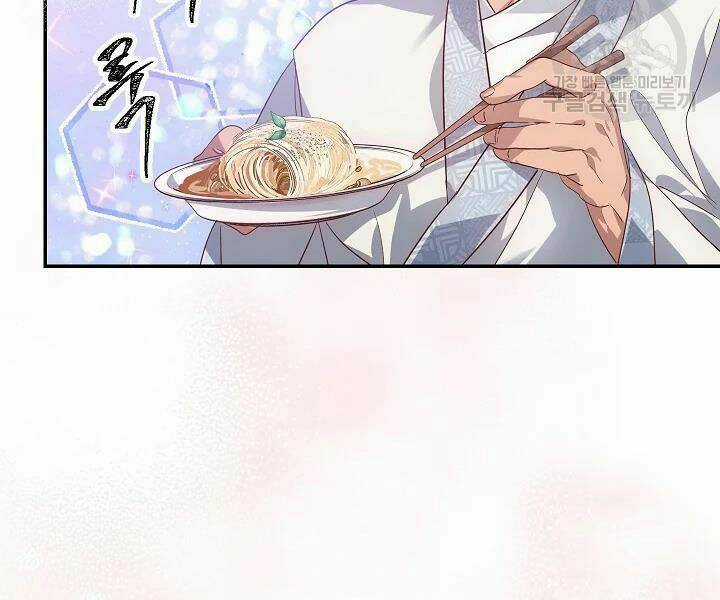 Thợ Săn Tự Sát Cấp Sss Chapter 56 trang 171