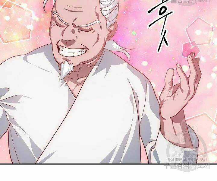 Thợ Săn Tự Sát Cấp Sss Chapter 56 trang 173