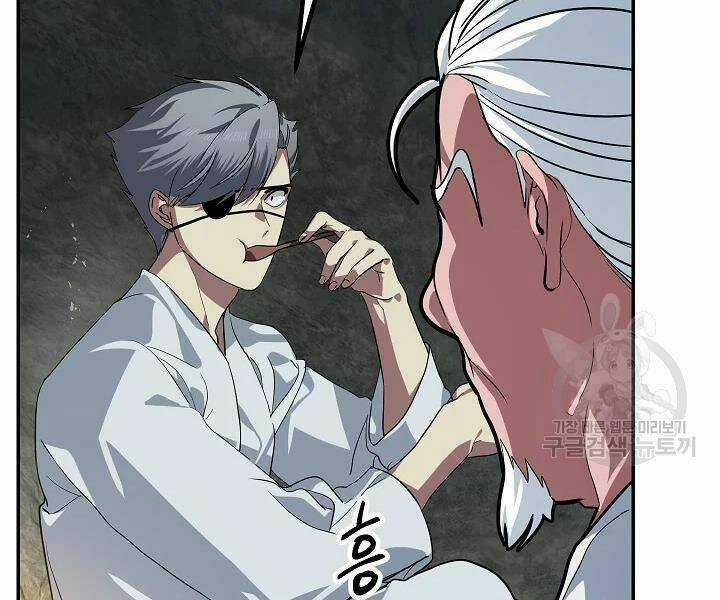 Thợ Săn Tự Sát Cấp Sss Chapter 56 trang 175