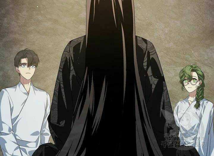 Thợ Săn Tự Sát Cấp Sss Chapter 56 trang 185