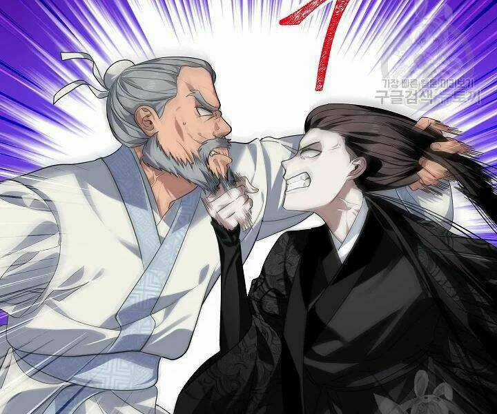 Thợ Săn Tự Sát Cấp Sss Chapter 56 trang 19
