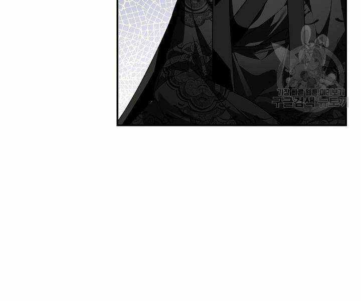 Thợ Săn Tự Sát Cấp Sss Chapter 56 trang 192