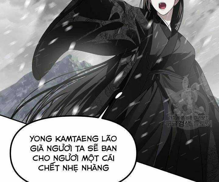 Thợ Săn Tự Sát Cấp Sss Chapter 56 trang 2