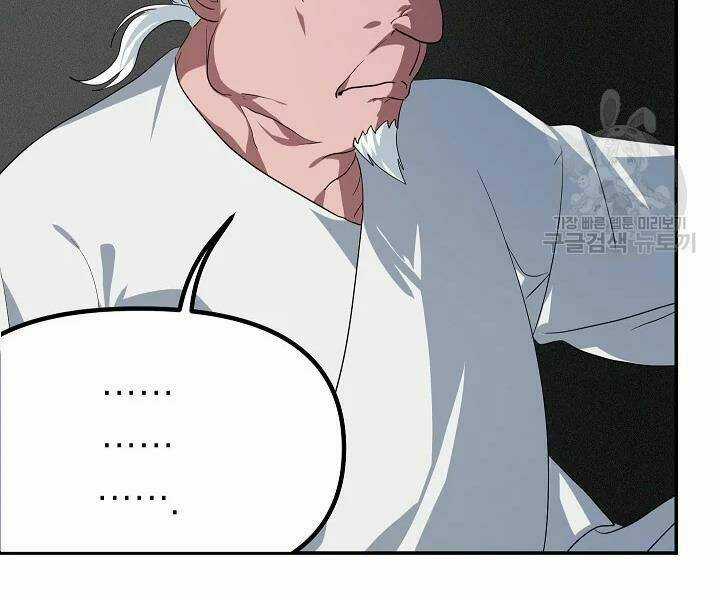 Thợ Săn Tự Sát Cấp Sss Chapter 56 trang 202