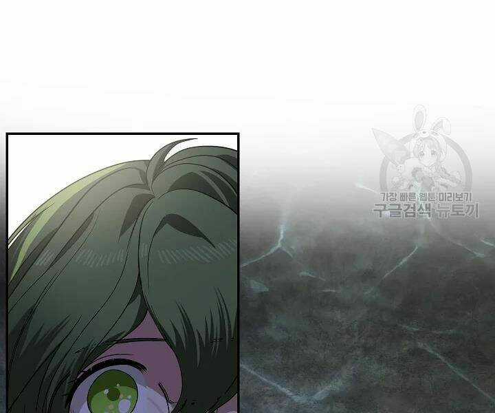 Thợ Săn Tự Sát Cấp Sss Chapter 56 trang 213