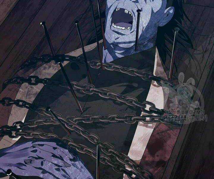 Thợ Săn Tự Sát Cấp Sss Chapter 56 trang 222