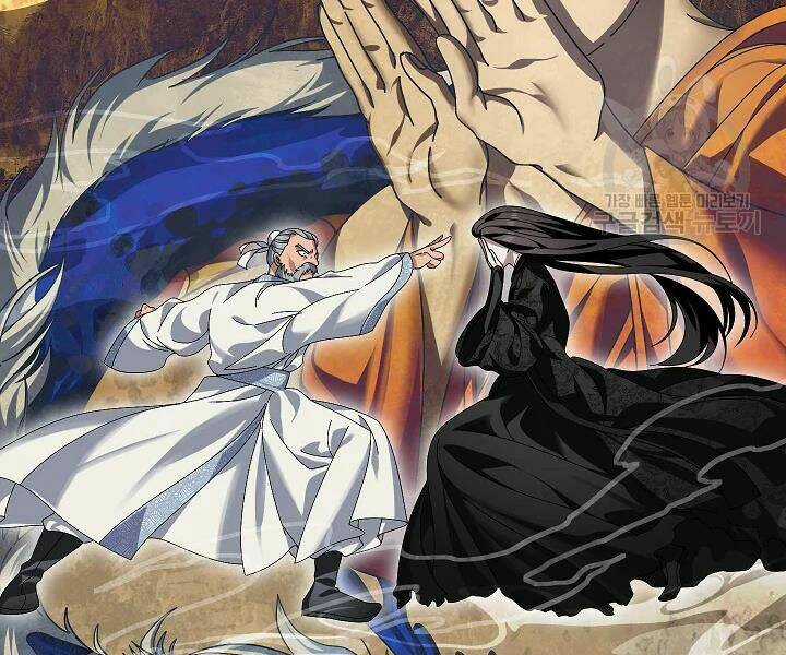 Thợ Săn Tự Sát Cấp Sss Chapter 56 trang 30