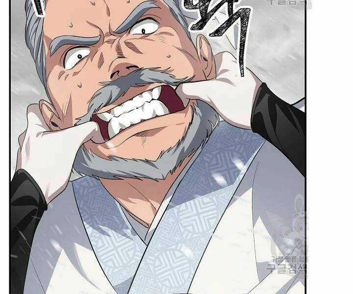 Thợ Săn Tự Sát Cấp Sss Chapter 56 trang 34