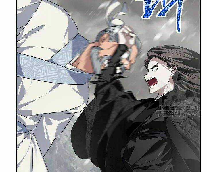 Thợ Săn Tự Sát Cấp Sss Chapter 56 trang 37