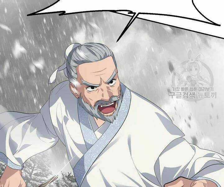 Thợ Săn Tự Sát Cấp Sss Chapter 56 trang 4