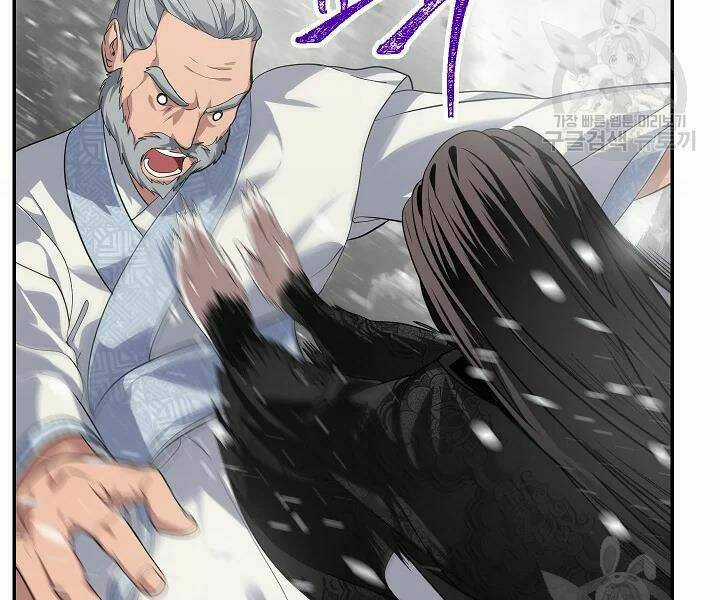Thợ Săn Tự Sát Cấp Sss Chapter 56 trang 42