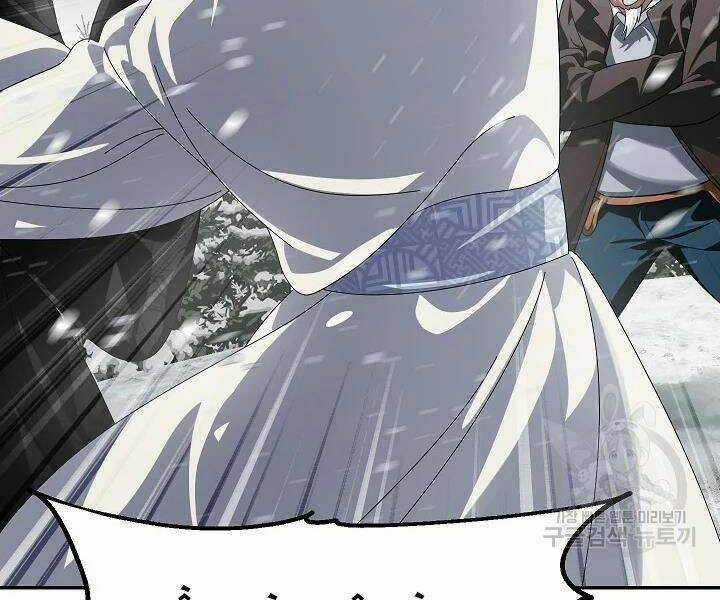 Thợ Săn Tự Sát Cấp Sss Chapter 56 trang 68