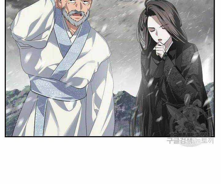 Thợ Săn Tự Sát Cấp Sss Chapter 56 trang 71