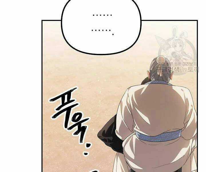 Thợ Săn Tự Sát Cấp Sss Chapter 56 trang 86
